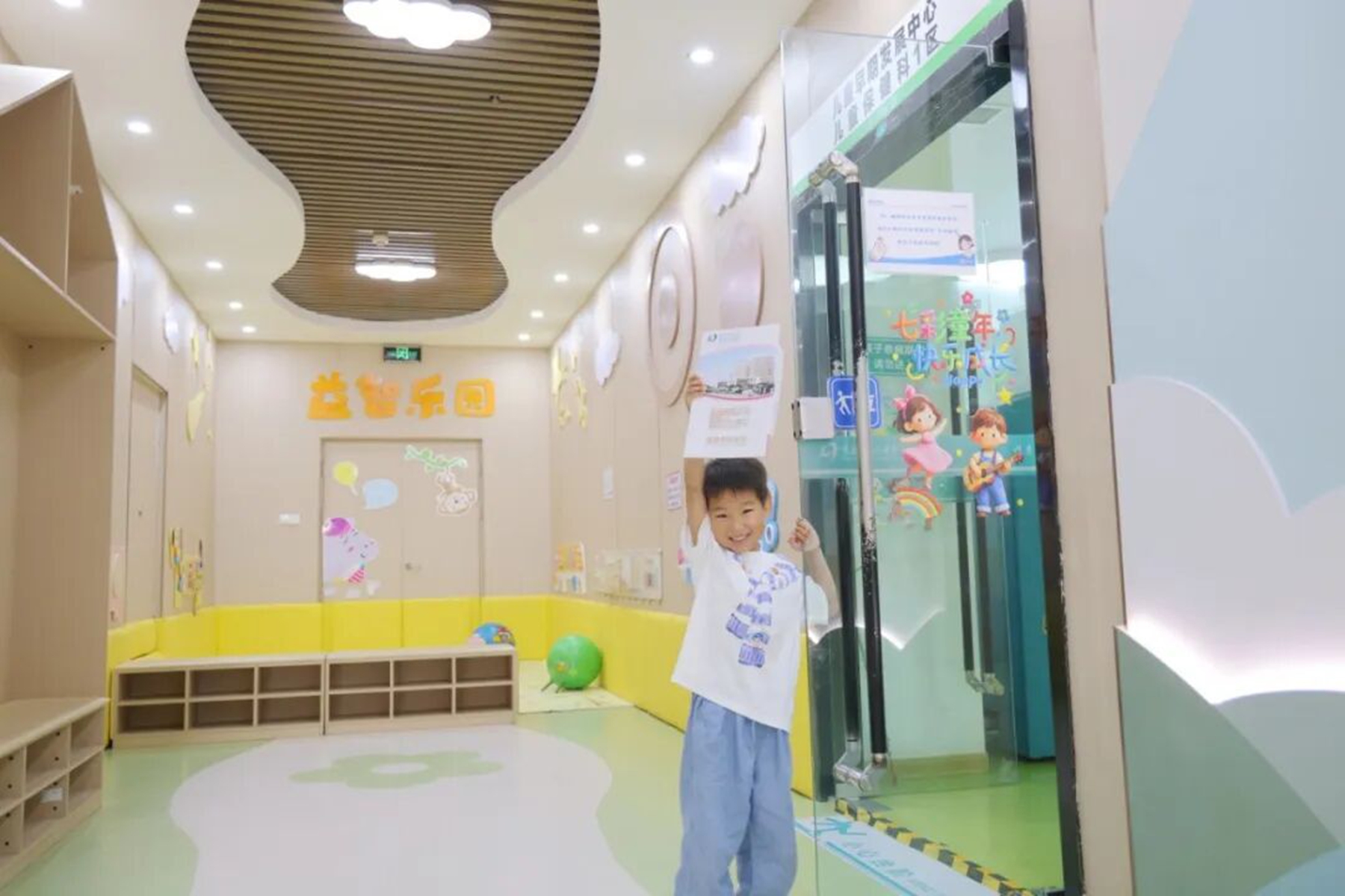 微信图片_2026-07-27_084354_053.jpg