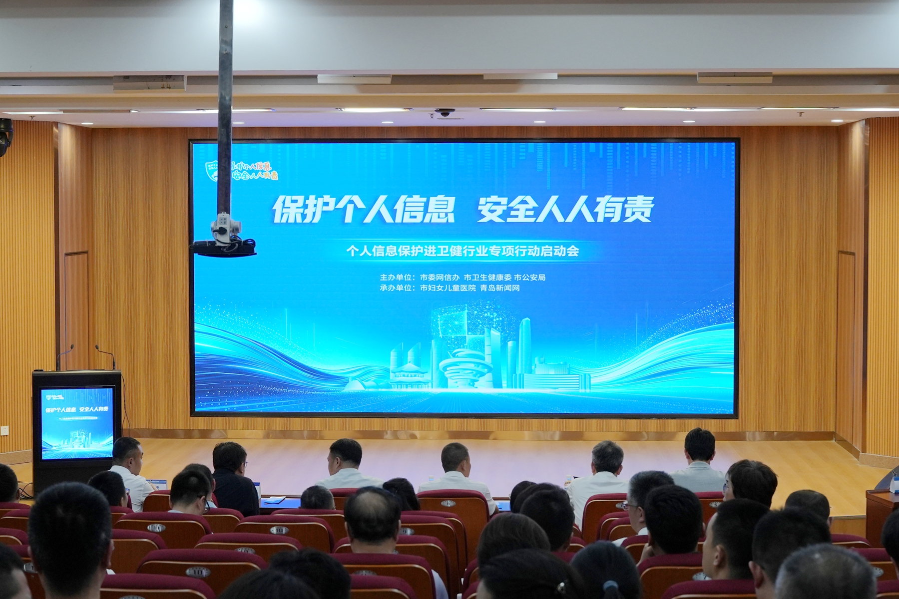 微信图片_20260730131433_2_105.jpg