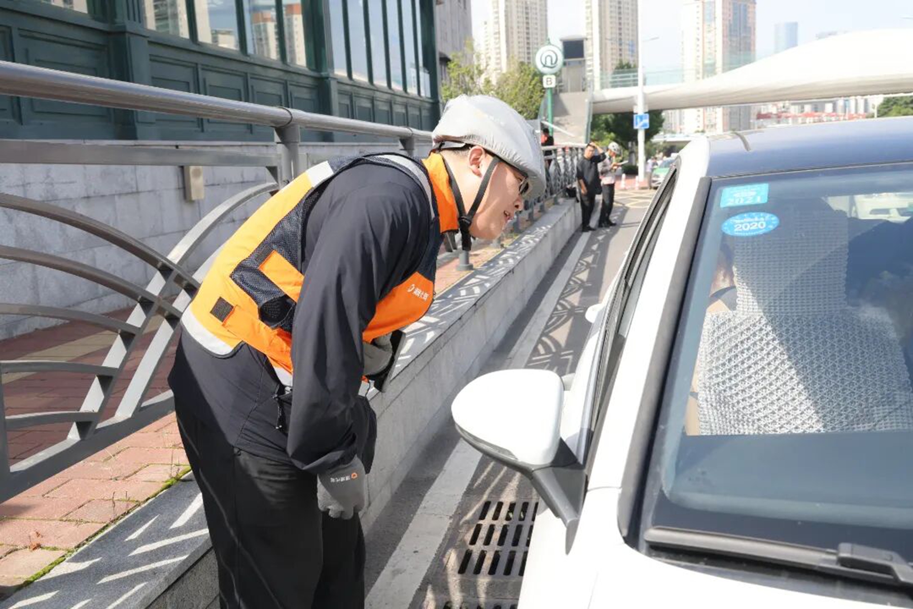 微信图片_2026-08-06_081551_288.jpg