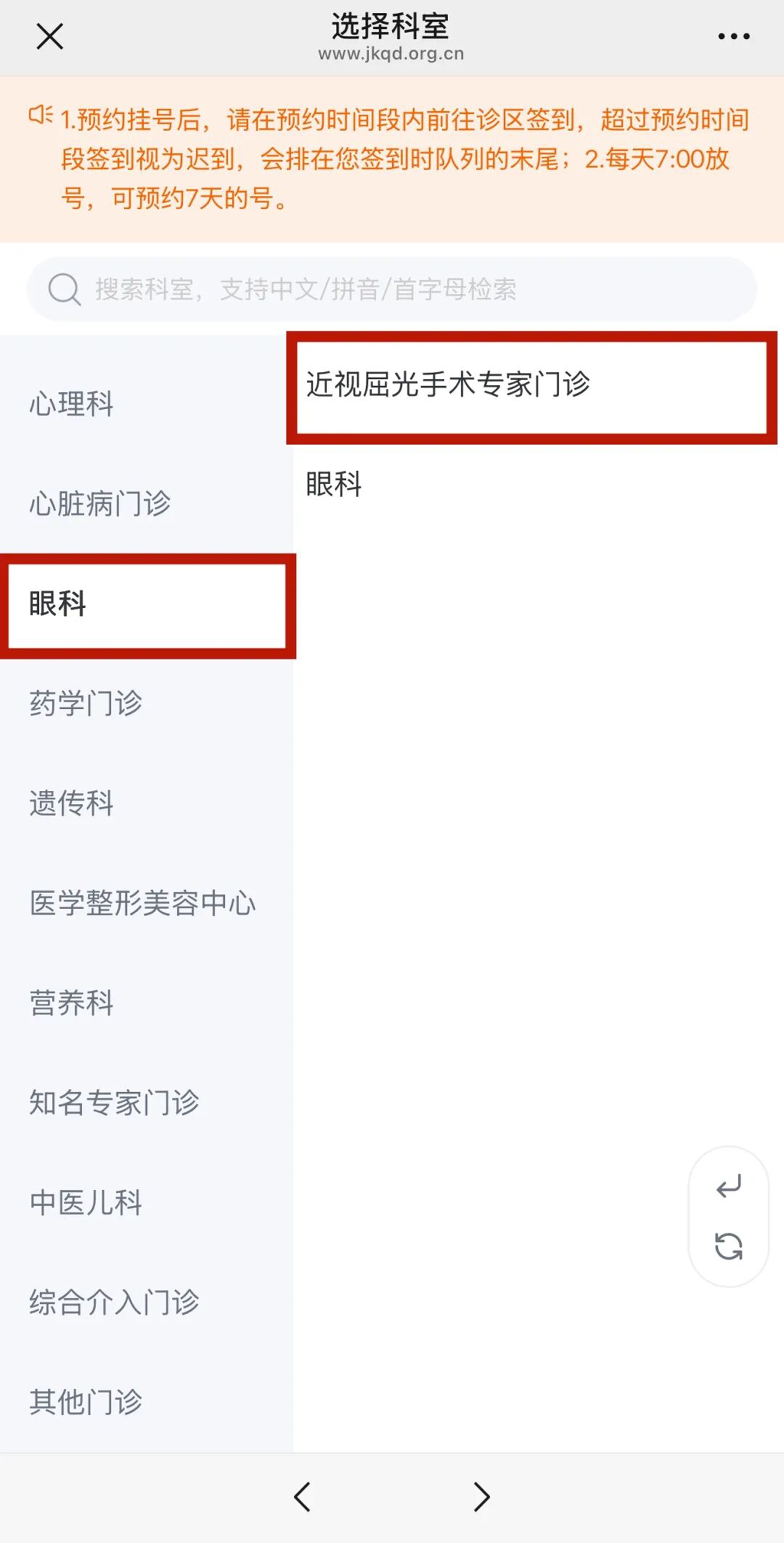 微信图片_2026-08-10_082243_312.jpg