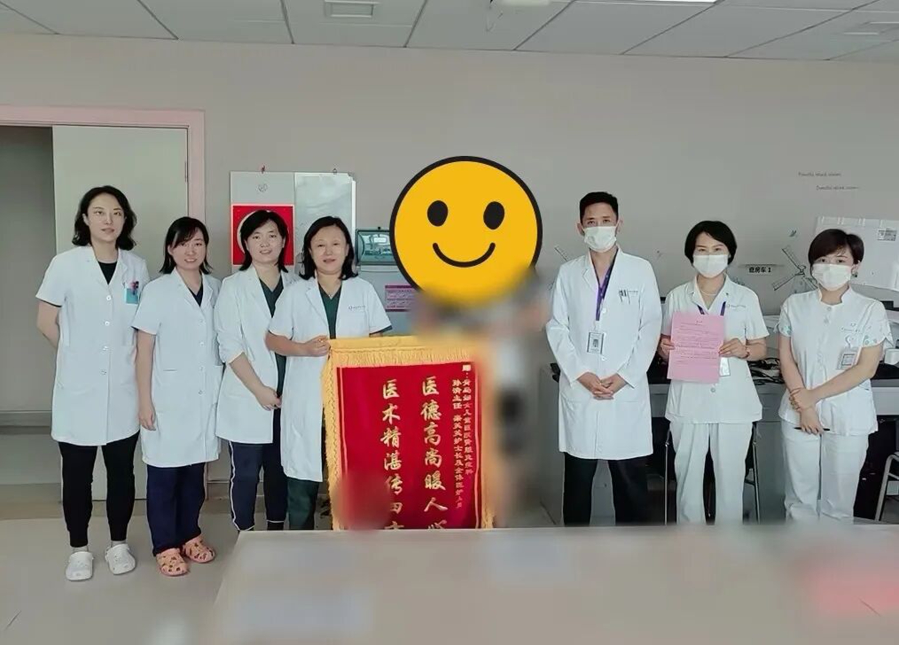 微信图片_2026-08-13_075949_908.jpg
