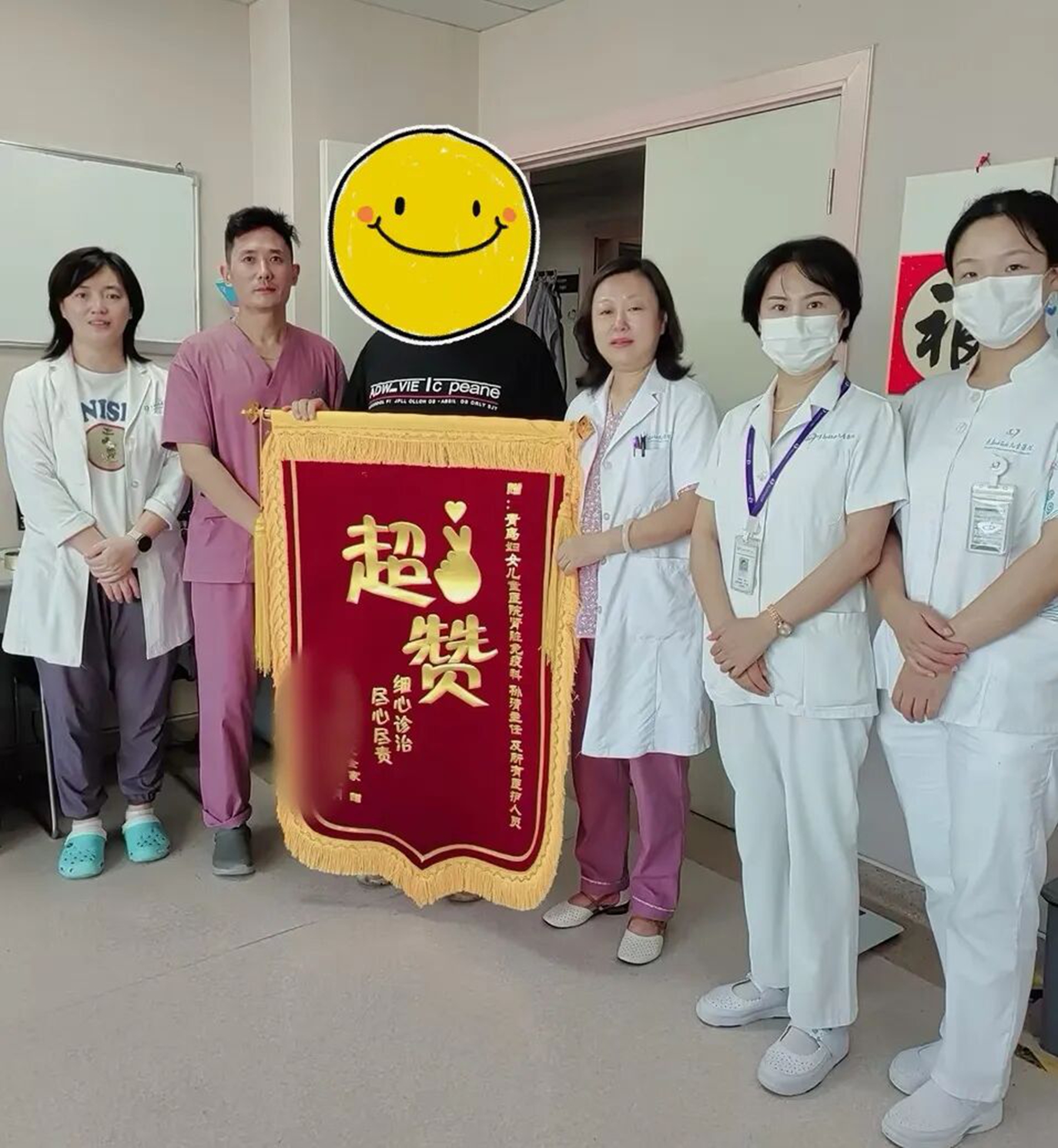 微信图片_2026-08-13_080004_128.jpg