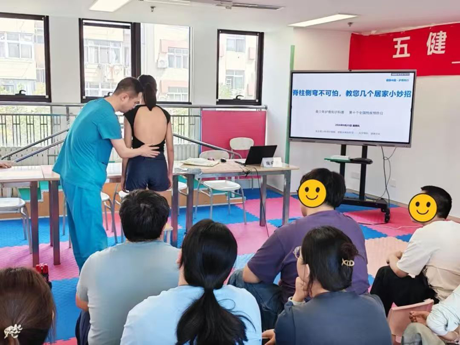 微信图片_20260904151111_48_81.jpg