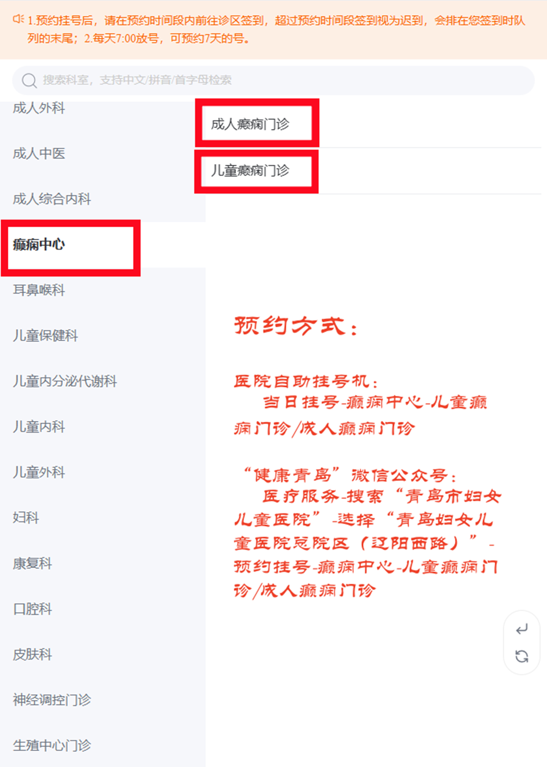 微信图片_2026-09-07_081148_675.jpg