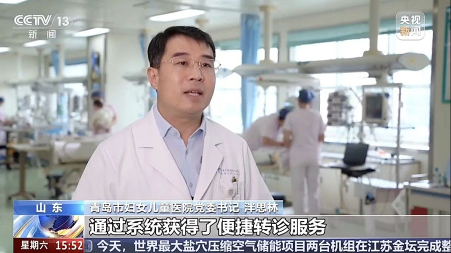 微信图片_2026-09-14_082315_091.jpg