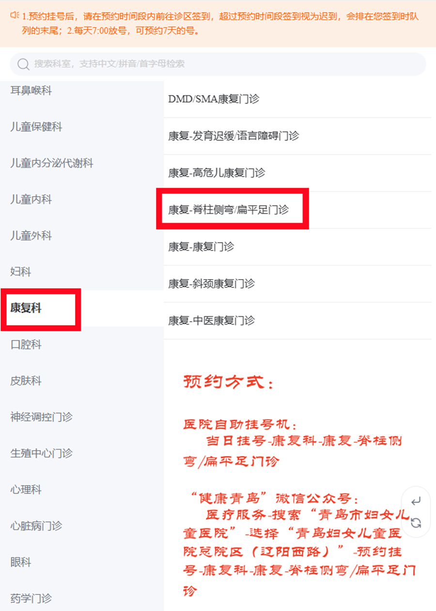 微信图片_2026-09-14_142706_884.jpg